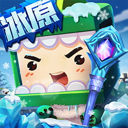 迷你世界-我要当校长最新版 v1.28.6 迷你世界-我要当校长最新版 v1.28.6