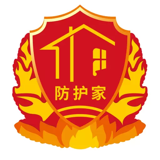 防护家手机软件-护家火眼 v0.00.27-智安未来,守护生活 防护家手机软件-护家火眼 v0.00.27-智安未来,守护生活