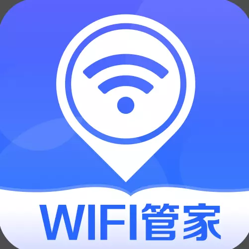 WiFi上网管家安卓版 v4.3.55.00 WiFi上网管家安卓版 v4.3.55.00