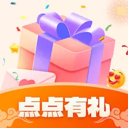点点有礼 v1.0.2最新版 点点有礼 v1.0.2最新版