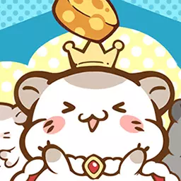 鼠鼠我苦呀安卓版 v5.1.0 鼠鼠我苦呀安卓版 v5.1.0