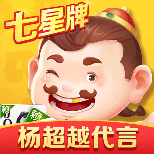 途游斗地主(比赛版)-杨超越代言最新版 v2.9.4 途游斗地主(比赛版)-杨超越代言最新版 v2.9.4