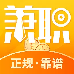 兼职宝宝最新版 v1.0.0 兼职宝宝最新版 v1.0.0