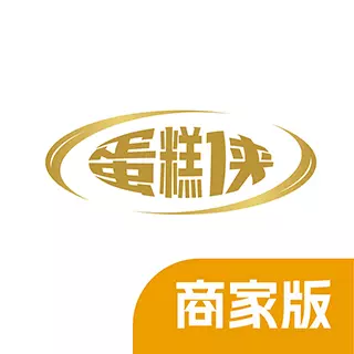 蛋糕侠商家端 v1.5.22免费版 蛋糕侠商家端 v1.5.22免费版