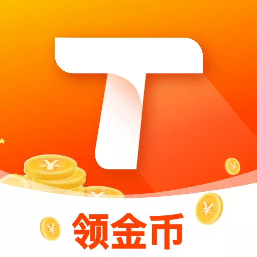 泰裤辣浏览器最新版 v1.0.2 泰裤辣浏览器最新版 v1.0.2