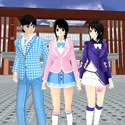 樱花校园樱校世界最新版 v1.0 樱花校园樱校世界最新版 v1.0