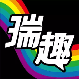 瑞趣 v2.2.0-找车友,上瑞趣 瑞趣 v2.2.0-找车友,上瑞趣