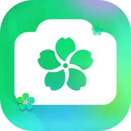花影相机 v1.3.0-让摄影艺术绽放华彩 花影相机 v1.3.0-让摄影艺术绽放华彩