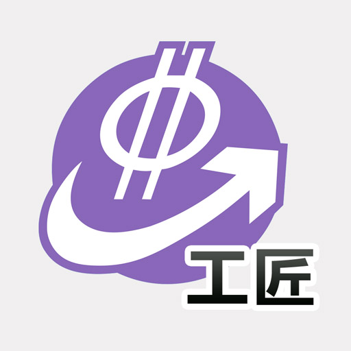 E筋工匠助手 v1.1.4-工资、考勤、钢筋计算、柱筋测距