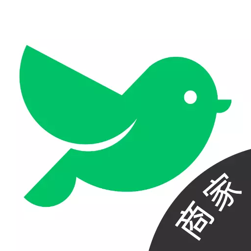 雀归商家版 v1.0.8-雀归科技商家管理软件 雀归商家版 v1.0.8-雀归科技商家管理软件