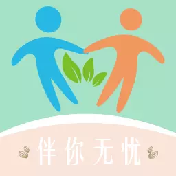 轻享陪诊-专业陪诊服务 v1.0.12最新版 轻享陪诊-专业陪诊服务 v1.0.12最新版
