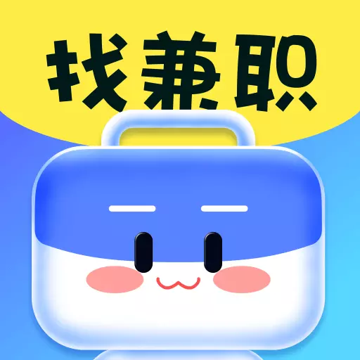 友前程兼职-兼职找副业平台最新版 v1.0.5 友前程兼职-兼职找副业平台最新版 v1.0.5