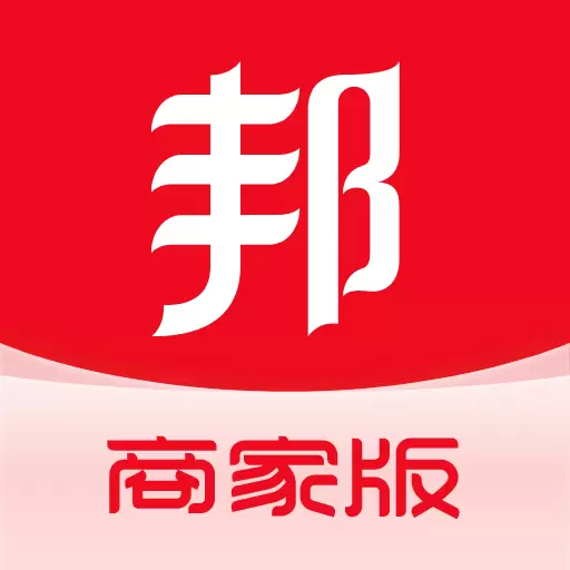 工邦邦商家版 v1.0.4-BOSS生意助手