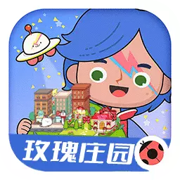 米家世界小镇-米加小镇电玩城安卓版 v1.5 米家世界小镇-米加小镇电玩城安卓版 v1.5