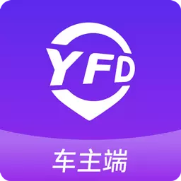 英菲德车主 v1.0.2-出行就选英菲德快车,又快又安全 英菲德车主 v1.0.2-出行就选英菲德快车,又快又安全