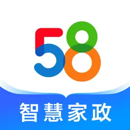 58智慧家政 v3.21.0-助力互联网家政经营 58智慧家政 v3.21.0-助力互联网家政经营