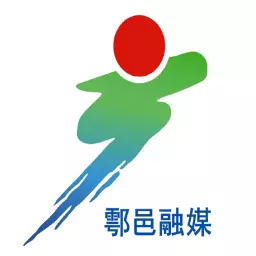 鄠邑融媒 v1.0.6-西安市鄠邑区融媒体中心 鄠邑融媒 v1.0.6-西安市鄠邑区融媒体中心