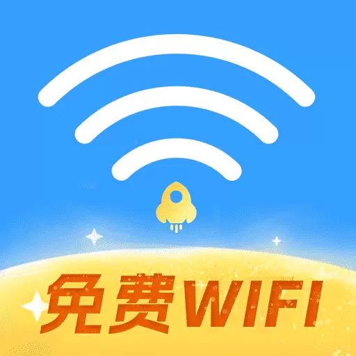 WiFi钥匙快连安卓版 v1.0.9 WiFi钥匙快连安卓版 v1.0.9
