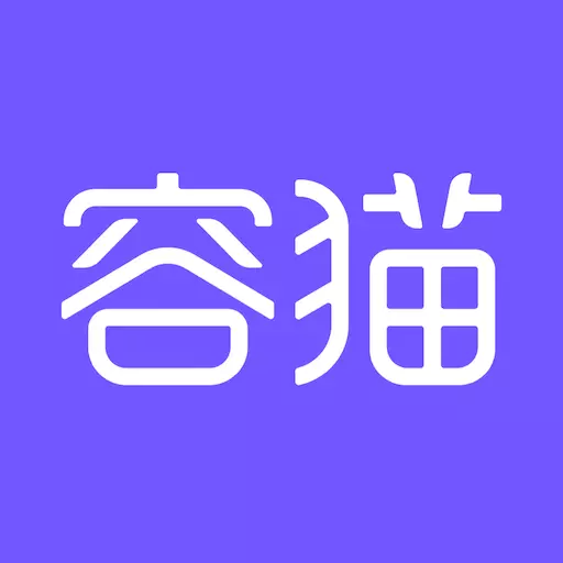 容猫最新版v5.1.7-专业整形医美平台