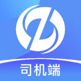 蜘点物流通司机端 v1.2.3-一款专门的接单App 蜘点物流通司机端 v1.2.3-一款专门的接单App