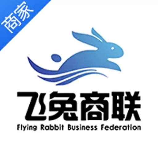 飞兔商家端 v1.0.7-飞兔商联商家端