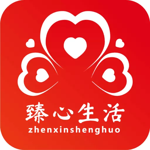 臻心生活 v1.0.30038最新版 臻心生活 v1.0.30038最新版