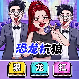 欢乐爆梗王-宝贝在干嘛最新版 v1.1 欢乐爆梗王-宝贝在干嘛最新版 v1.1