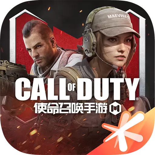 使命召唤手游-浮世异途最新版 v1.9.40 使命召唤手游-浮世异途最新版 v1.9.40