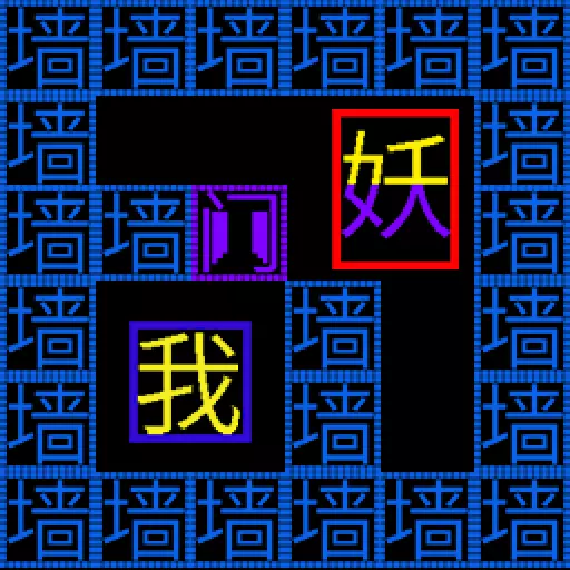躺平发育大作战-躺平发育安卓版 v1.0.1 躺平发育大作战-躺平发育安卓版 v1.0.1