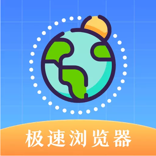 迷你浏览器最新版 v6.1.1005 迷你浏览器最新版 v6.1.1005