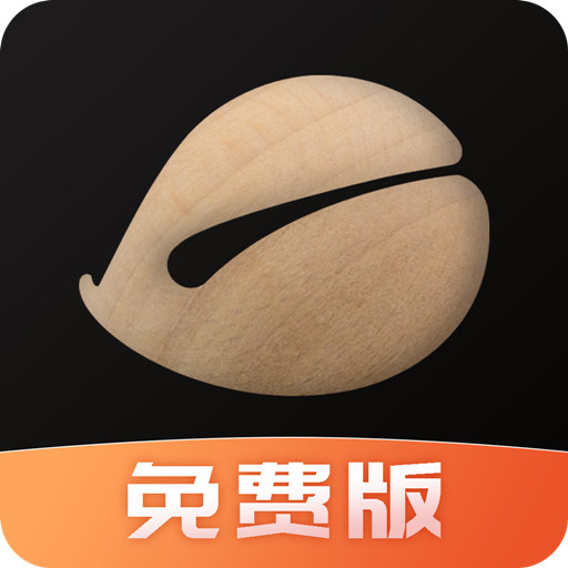 电子木鱼解压-解压最新版 v1 电子木鱼解压-解压最新版 v1