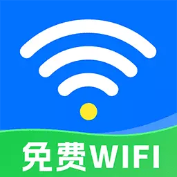 WiFi万能增强器-免费WiFi最新版 v1.0.3 WiFi万能增强器-免费WiFi最新版 v1.0.3