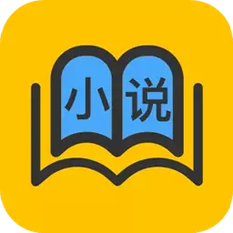 txt全本免费小说阅读器最新版 v1.0.6 txt全本免费小说阅读器最新版 v1.0.6