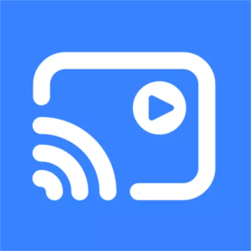 星辰TV投屏最新版 v1.1 星辰TV投屏最新版 v1.1