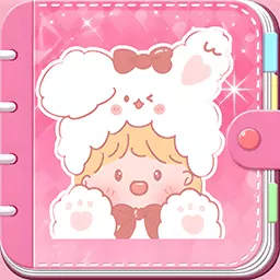 女生养成收纳大师-精致公主贴纸手工制作最新版 v1.0 女生养成收纳大师-精致公主贴纸手工制作最新版 v1.0