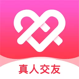 缘聚同心-大龄男女真实相亲最新版 v1.1.4 缘聚同心-大龄男女真实相亲最新版 v1.1.4