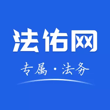 法佑网最新版 v1.0.1 法佑网最新版 v1.0.1