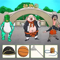 放置动物园-装扮动物安卓版 v1.1 放置动物园-装扮动物安卓版 v1.1
