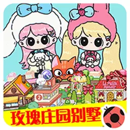 尤雅小世界最新版 v1.2 尤雅小世界最新版 v1.2