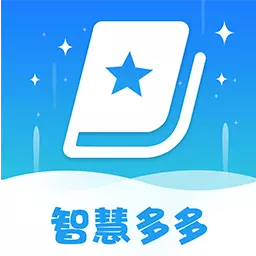 智慧多多 v1.0.3最新版 智慧多多 v1.0.3最新版