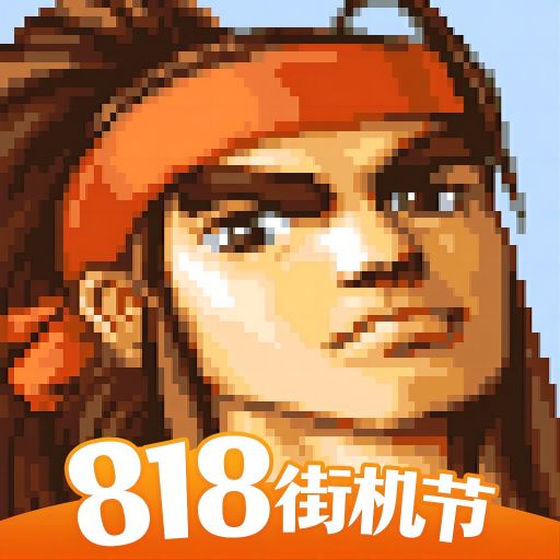 三国战纪最新版 v0.14.62.0 三国战纪最新版 v0.14.62.0