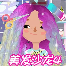美容城市模拟器-托卡美发沙龙安卓版 v1.4 美容城市模拟器-托卡美发沙龙安卓版 v1.4