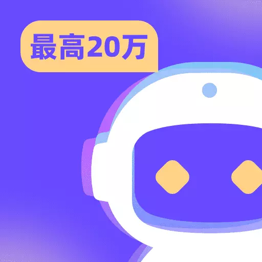 聚融易 v1.1.1最新版 聚融易 v1.1.1最新版