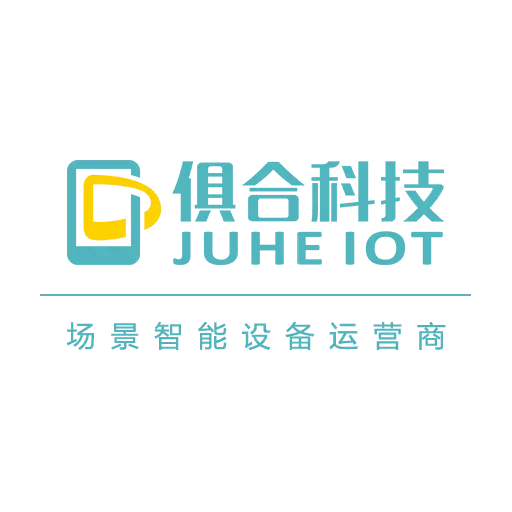 俱合物联网 v1.3-俱合物联,让沟通更智能 俱合物联网 v1.3-俱合物联,让沟通更智能