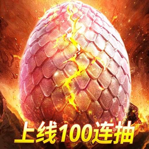 仙境竞技场-山海异兽卡牌安卓版 v1.4.9 仙境竞技场-山海异兽卡牌安卓版 v1.4.9