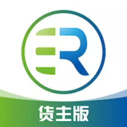 荣程智运货主版 v1.0.0-一款网络货运系统应用 荣程智运货主版 v1.0.0-一款网络货运系统应用