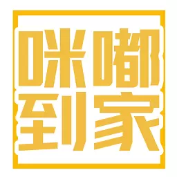 咪嘟到家v1.0.8-一个可以帮助用户网购省钱的APP