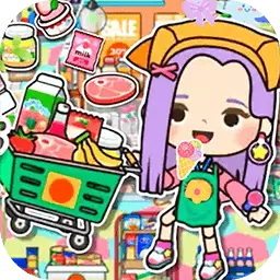 米加小镇之家-迷你小镇我的家园安卓版 v1.62 米加小镇之家-迷你小镇我的家园安卓版 v1.62