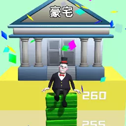 我捡钱贼溜啊安卓版 v5.1.0 我捡钱贼溜啊安卓版 v5.1.0