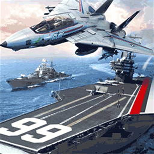 舰载机战斗模拟安卓版 v1.0.5 舰载机战斗模拟安卓版 v1.0.5